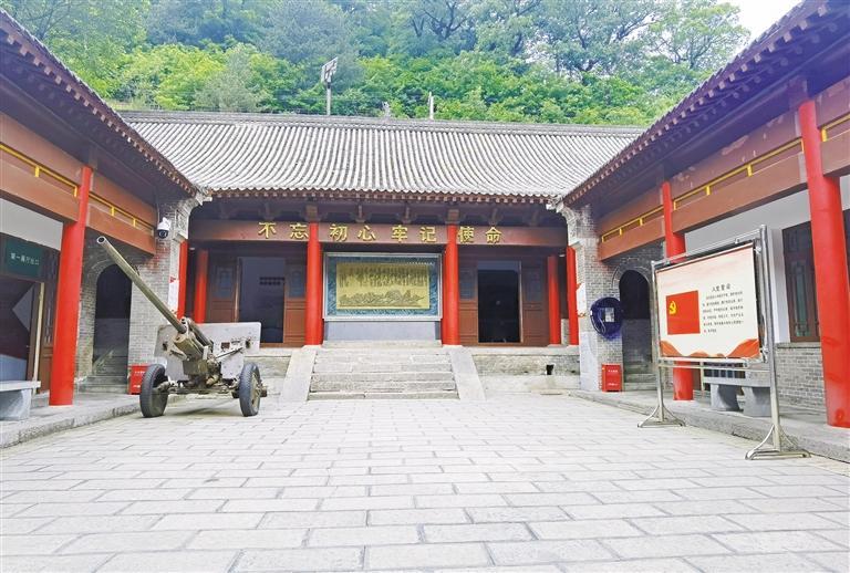 鄂豫陕根据地葛牌镇区苏维埃政府纪念馆