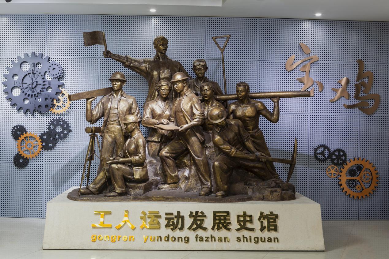 工人运动发展史馆主题雕塑。