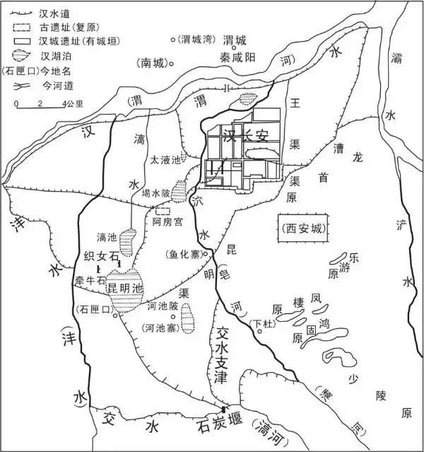 滈河流路图