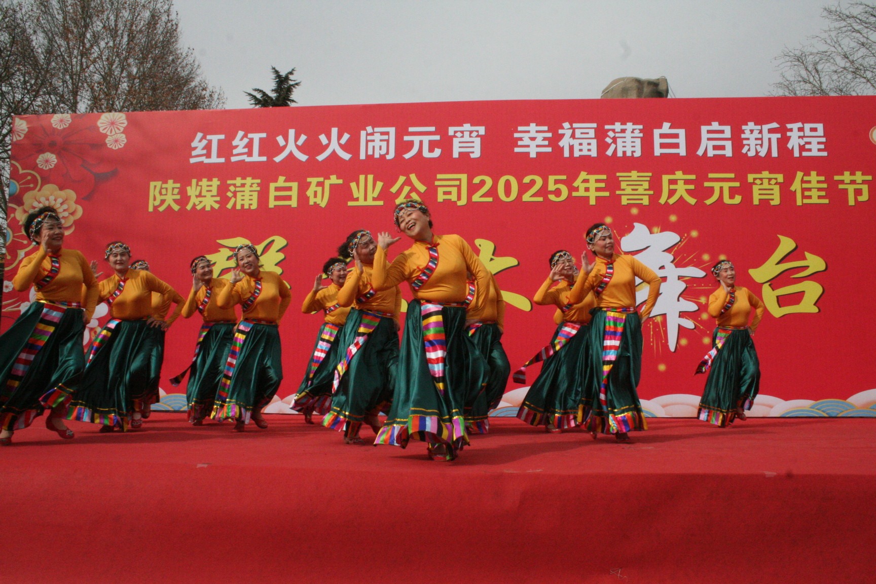 舞蹈《生日歌》