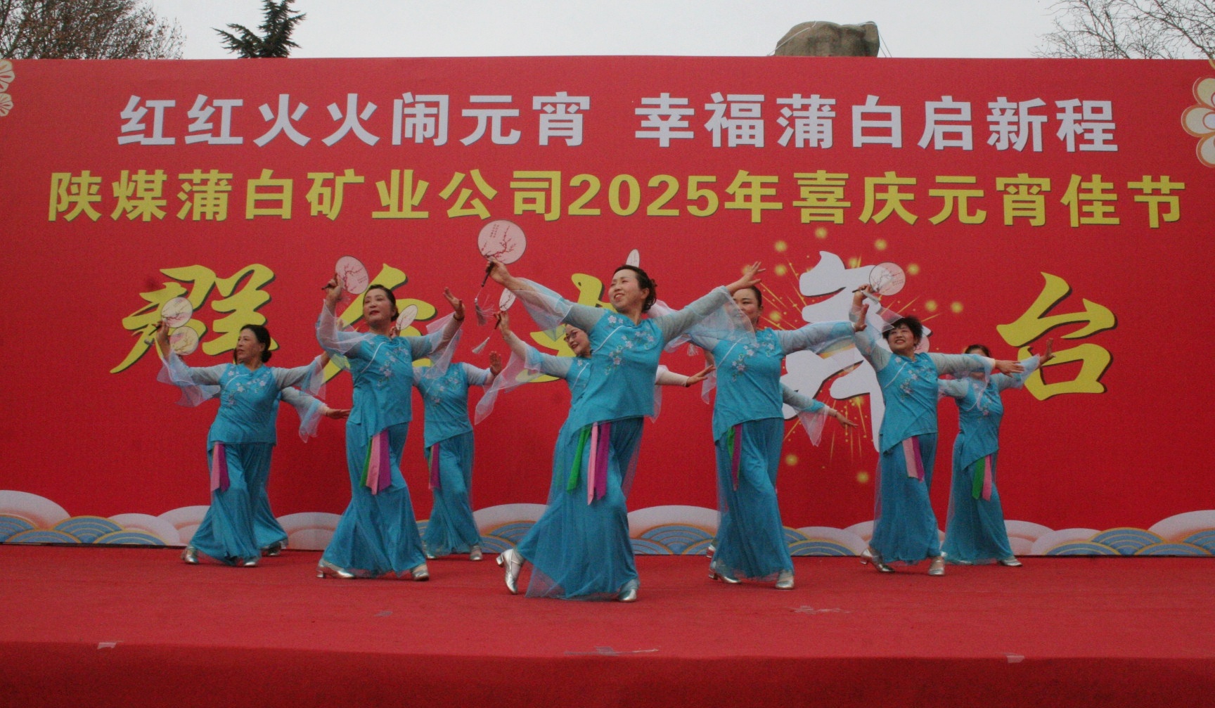 舞蹈《千古一醉》