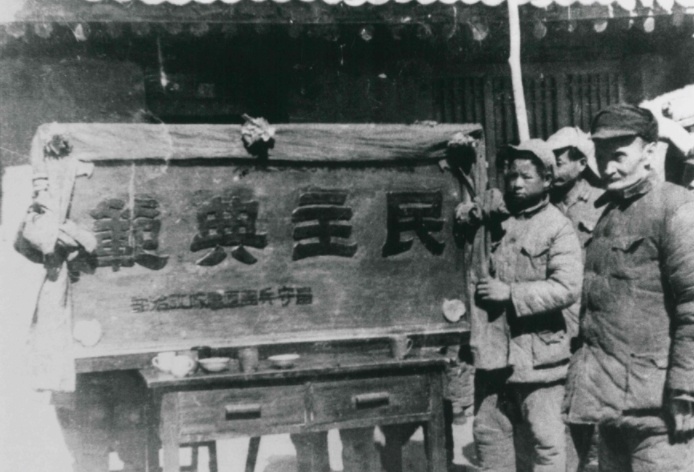 地方学习平台