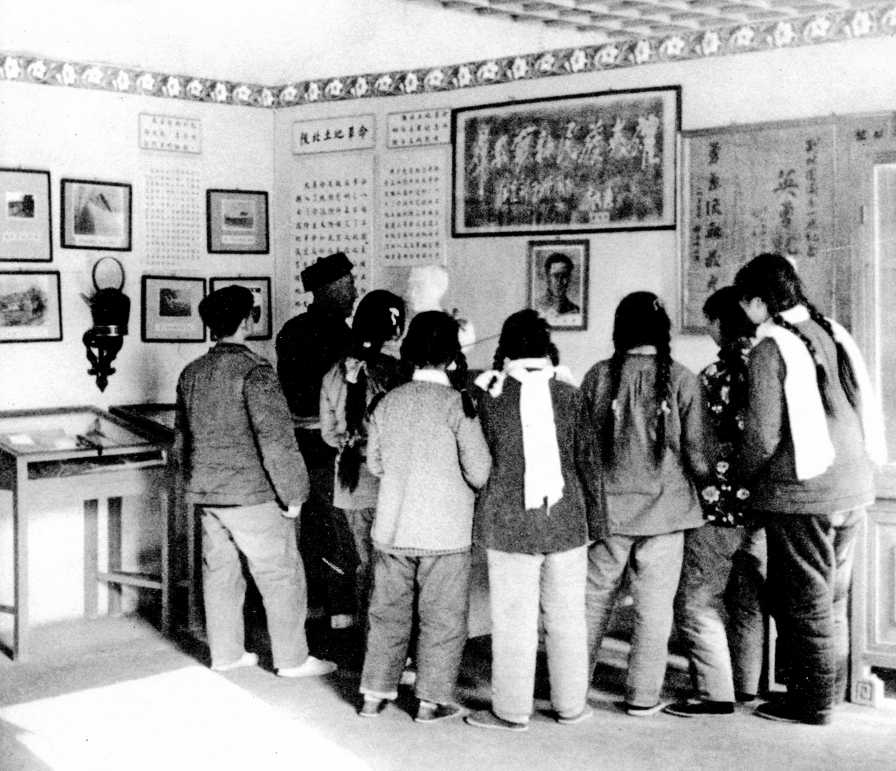 地方学习平台